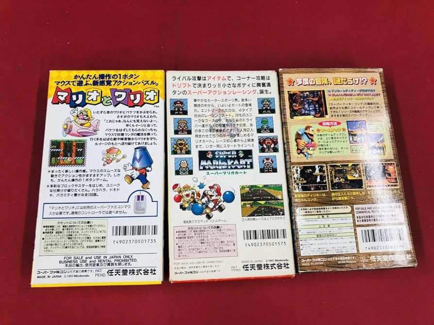 Amazon.co.jp: スーパードンキーコング 3 ドンキーコング マリオ